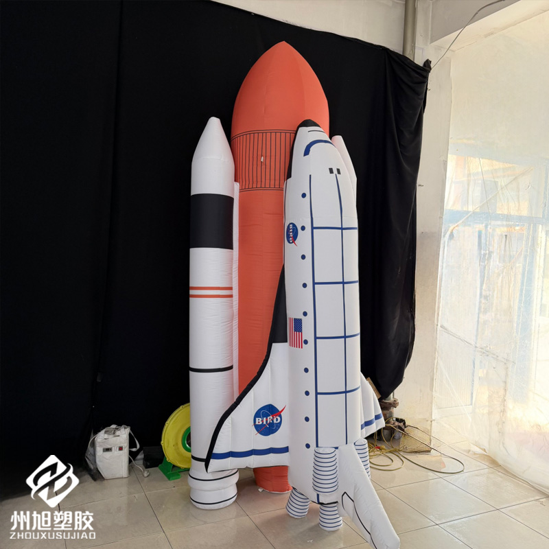 Inflatable rockets, inflatable - Science Exhibition Models recension och pris