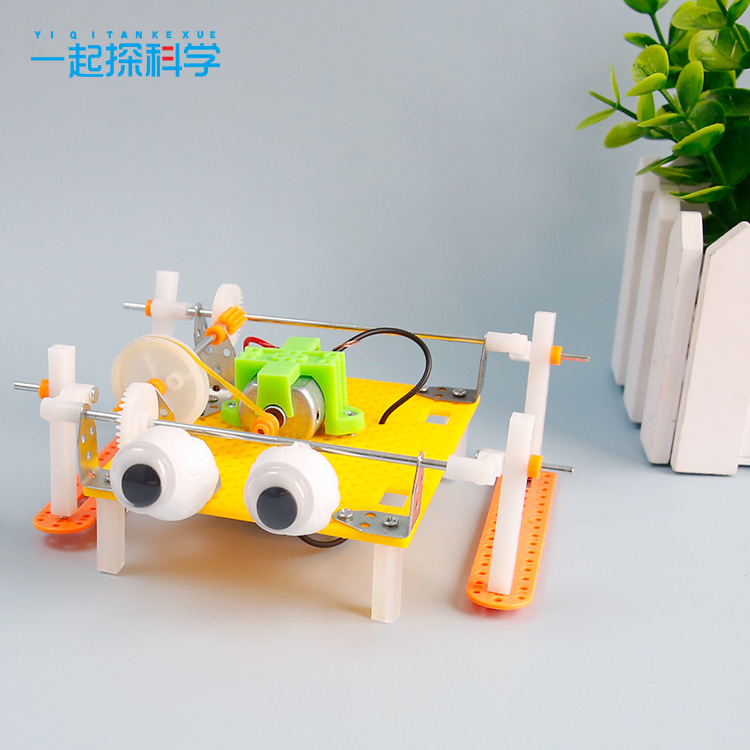 Kids Science Technology Small  - Science Robot recension och pris