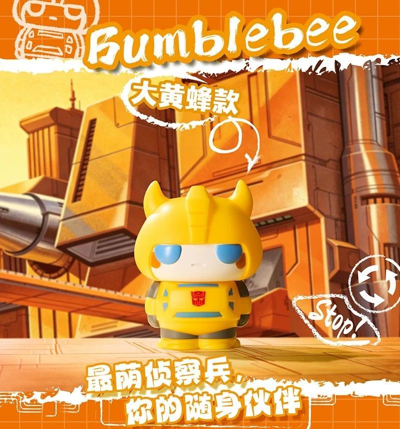 LDCX LAB ArtVerse Surprise Bli - Science Robot recension och pris