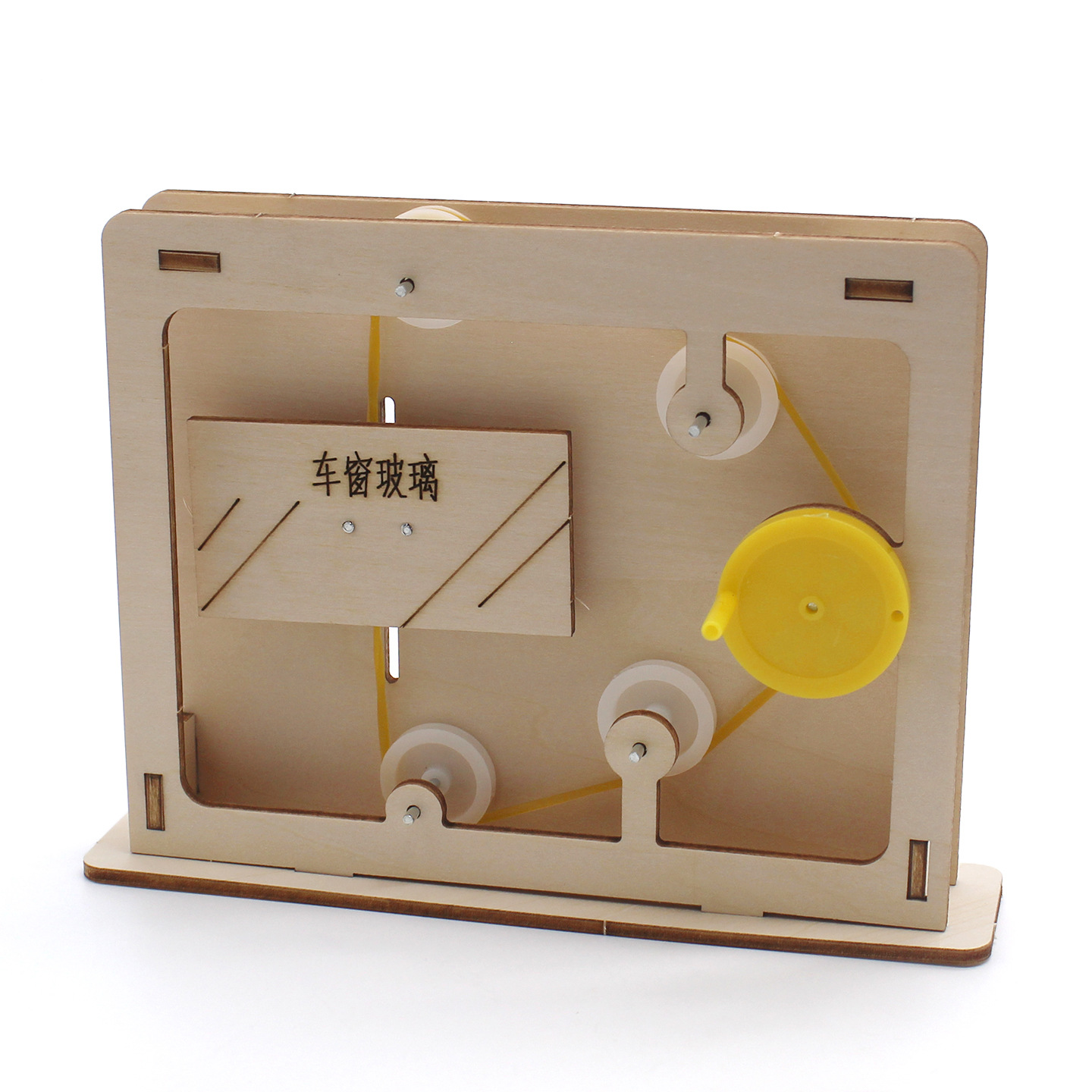 Educational Rope-and-Pulley Mo - Science Toys Diy recension och pris
