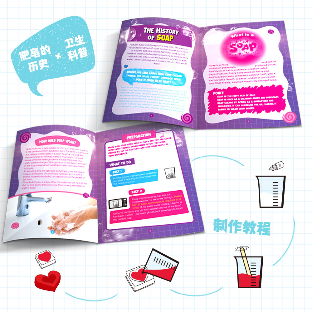 DIY Soap Making Kit STEM Scien - Science Toys Diy recension och pris