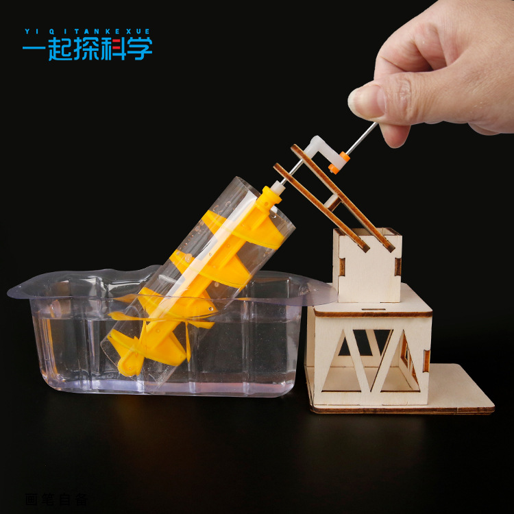 Scientific Experiment Archimed - Science Toys Diy recension och pris